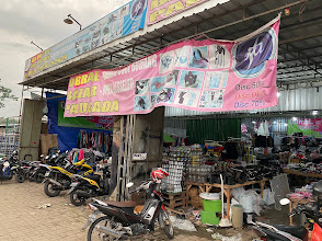 Toko Bayu Palugada